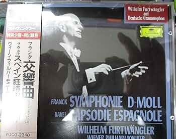 【売約済】デュトワ／フランク:交響曲ニ短調、他 フランク：交響曲ニ短調｜全音オンラインショップ ｜ 全音楽譜出版社